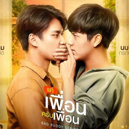 Grupo de namoro gay WhatsApp