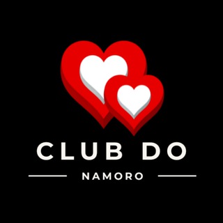 Club do Namoro