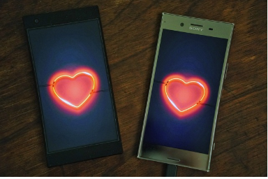 Namoro online Brasil